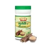Jaived Ayurveda Mulethi Churna Front Image