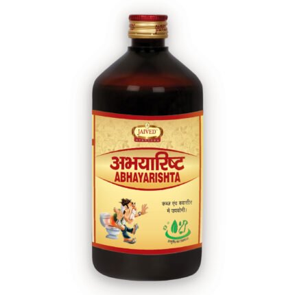 abhyarishta whitebg-Front_