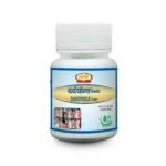 Jaived Ayurveda Dardyoga Tablet