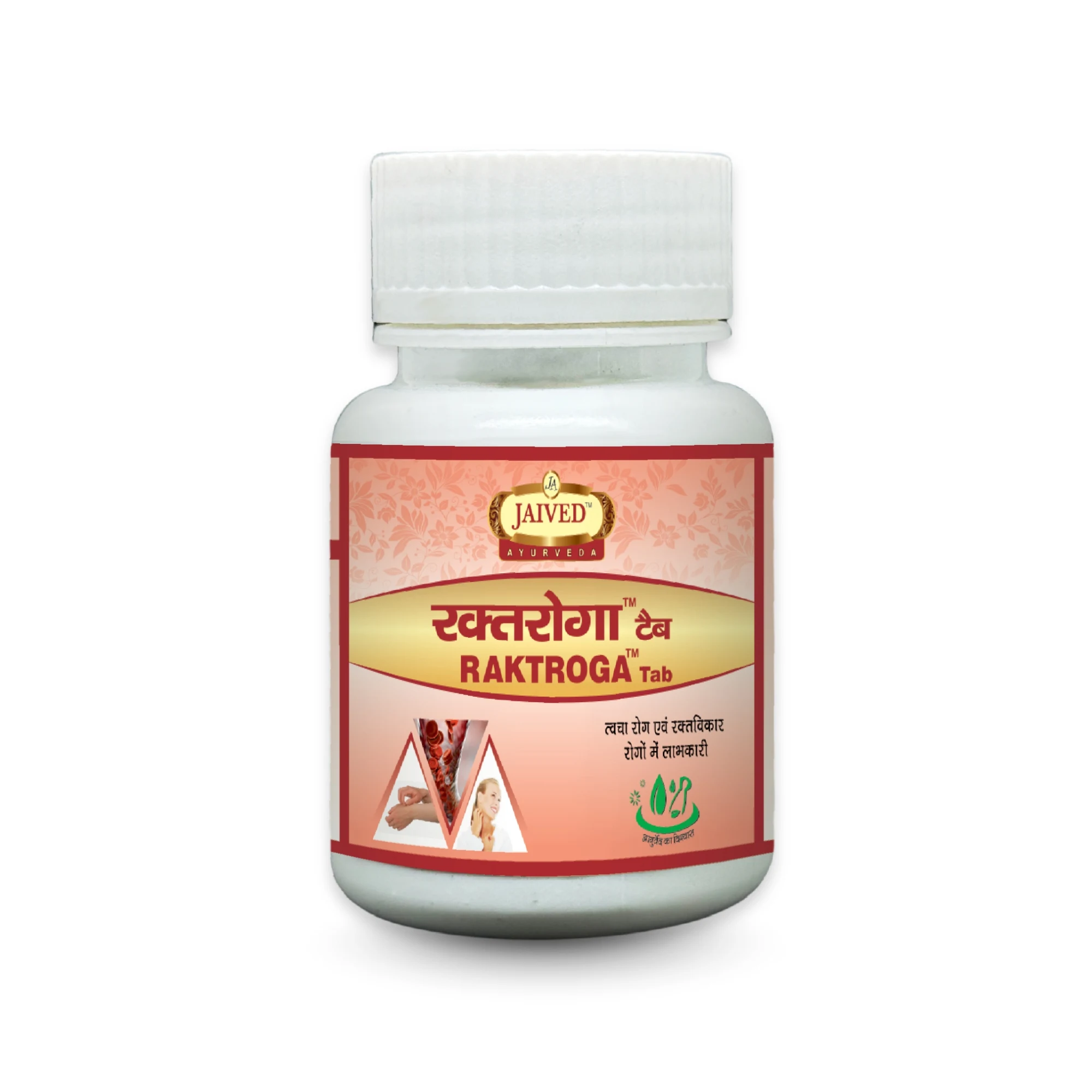 Raktroga-Tablet-Jaived-Ayurveda-Front Raktroga-Tablet-Jaived-Ayurveda-Front