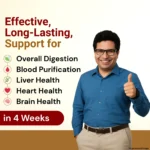 Panchyoga Asav - Image 4