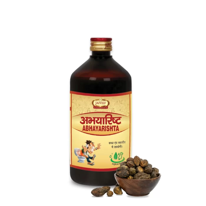 Jaived Ayurveda Abhayarishta 450ml