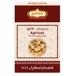 Apricot - Khubani - Jaived Dry Fruits