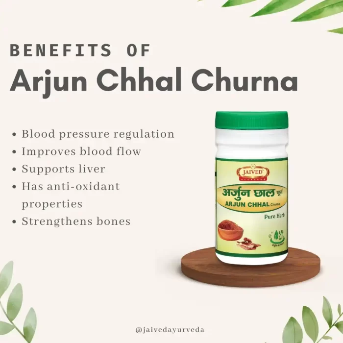 ArjunChhal-benefits-Churna.jpg