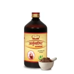 Jaived Ayurveda Arjunarishta