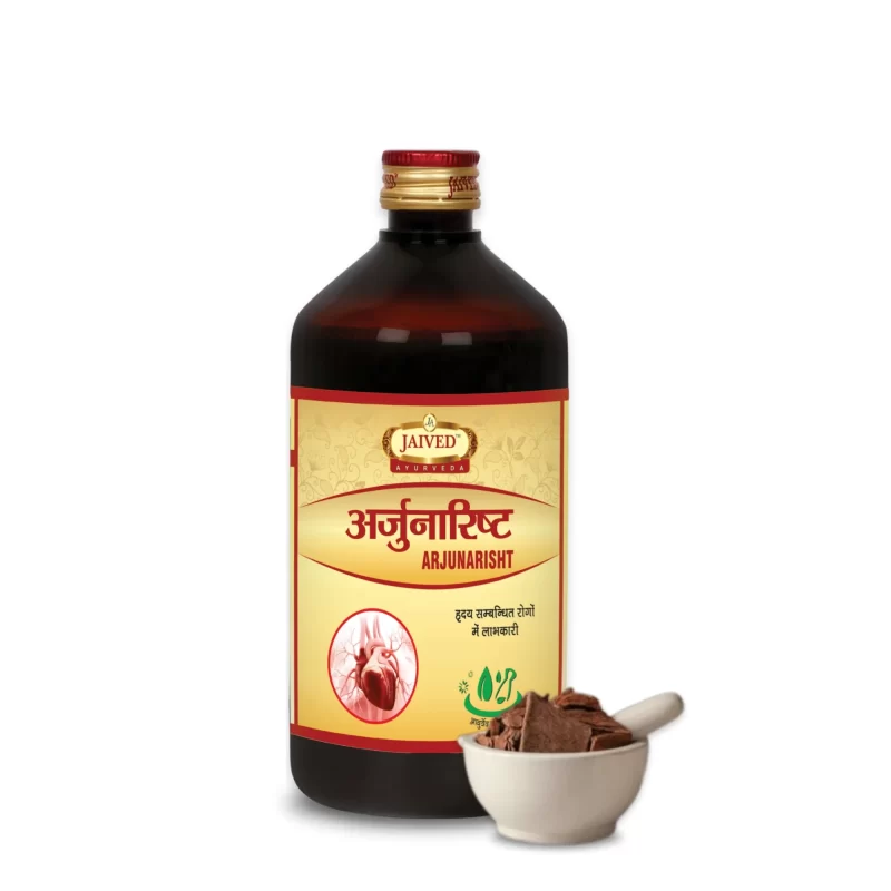 Jaived Ayurveda Arjunarishta
