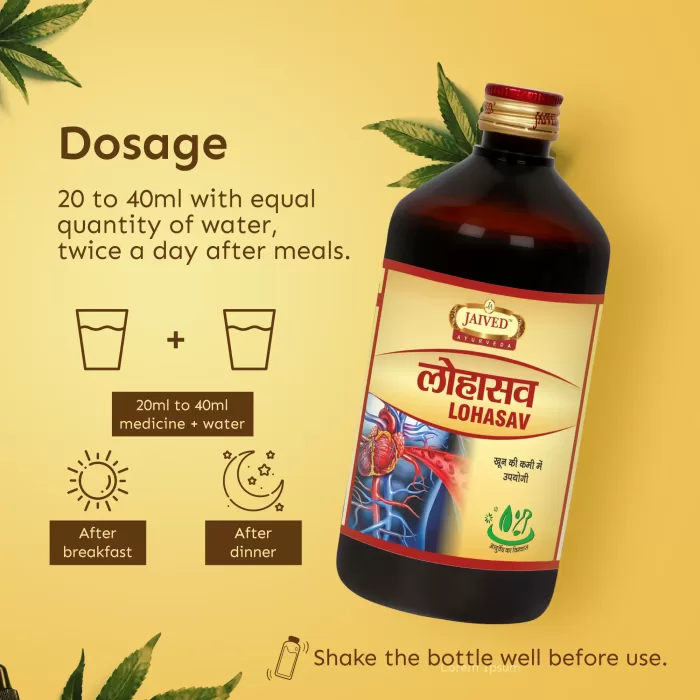 Jaived Ayurveda Lohasav Dosage
