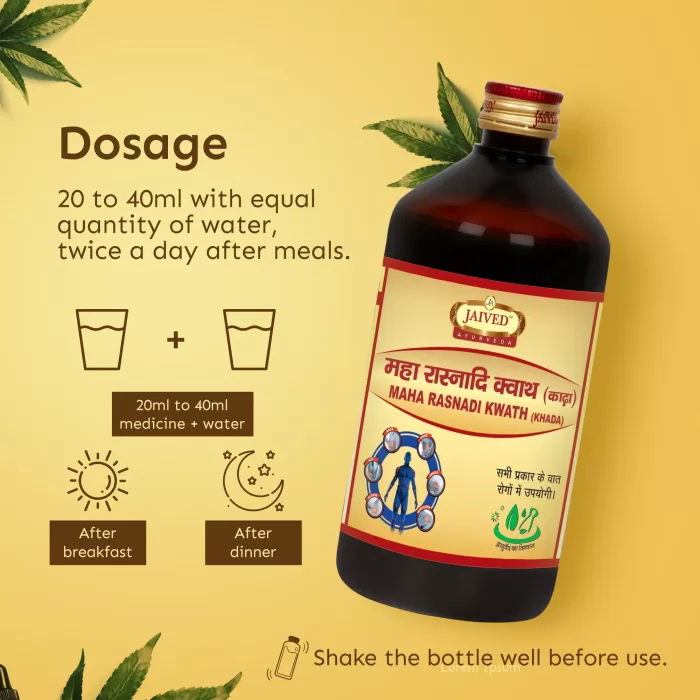 Jaived Ayurveda Maharasnadi Kwath Dosage