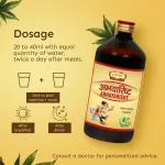 Jaived Ayurveda Abhayarisht Dosage
