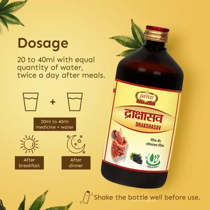 Jaived Ayurveda Darkshasav Dosage
