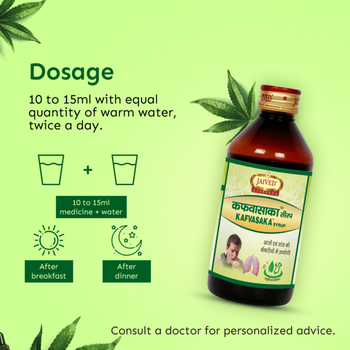 Kafvasaka Syrup | Cough Syrup - Image 4