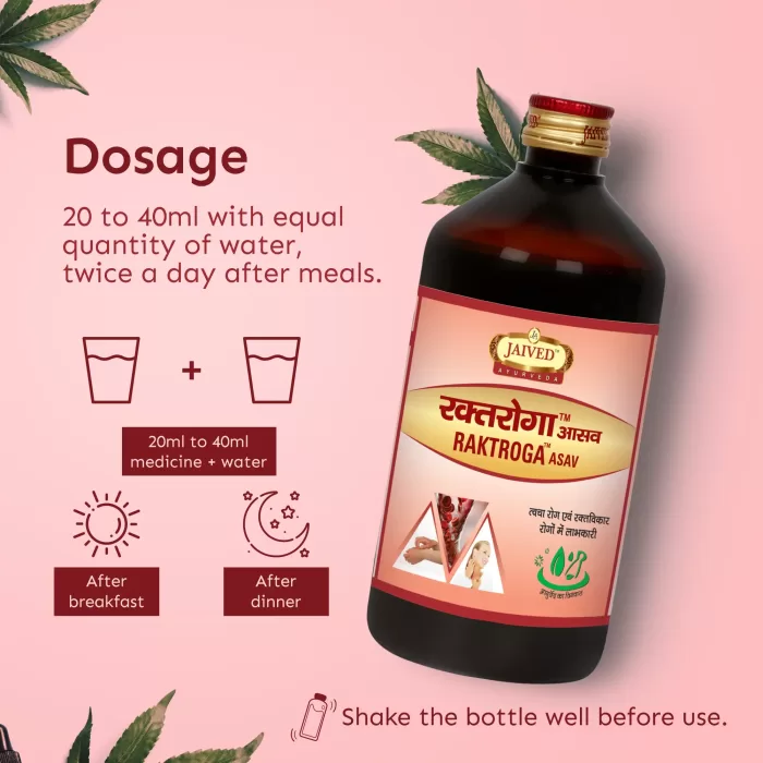 Jaived Ayurveda Raktroga Asav Dosage