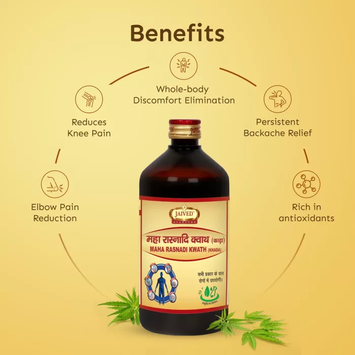 Jaived Ayurveda Maharasnadi Kwath Benefits