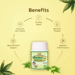 Neemyoga-Tablet-Jaived-Ayurveda-Benefits