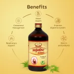 Jaived Ayurveda Arjunarishta benefits