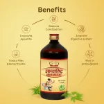 Jaived Ayurveda Abhayarisht Benefits