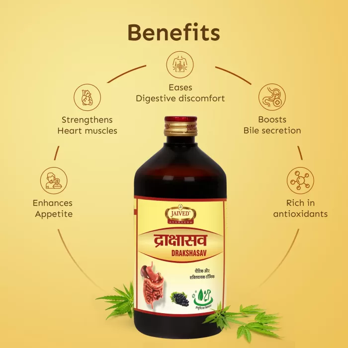 Jaived Ayurveda Darkshasav Benefits