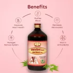 Jaived Ayurveda Raktroga Asav Benefits