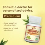 Consult a doctor for personalized advice