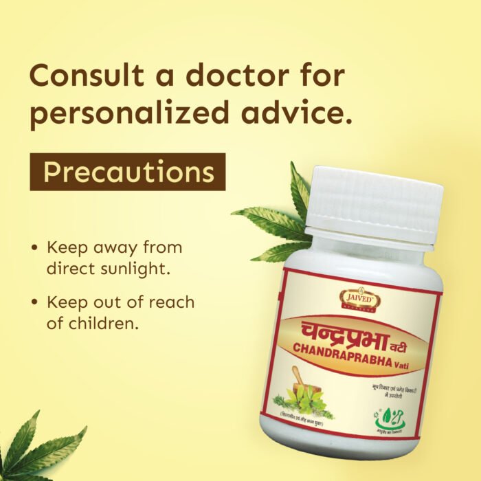 Consult a doctor for personalized advice