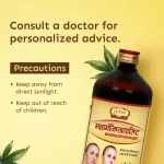 Jaived Ayurveda Mahamanjishthadyarishta Precautions