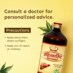 Jaived Ayurveda Rohitkarisht Precautions