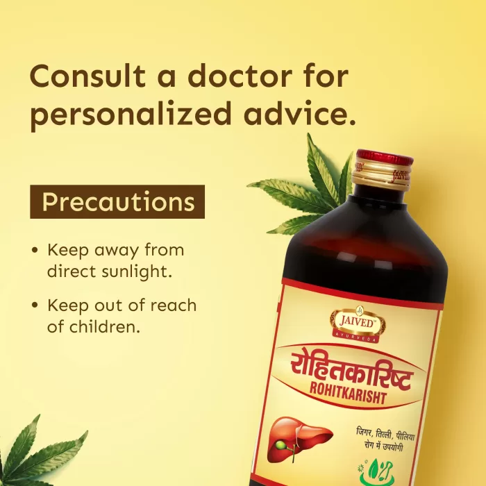 Jaived Ayurveda Rohitkarisht Precautions