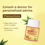 Jaived Ayurveda Pushtveer Tablet Precautions