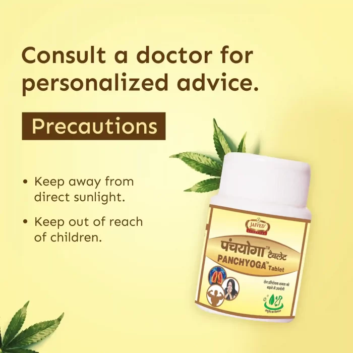 Panchyoga-Tablet-Jaived-Ayurveda-Precautions