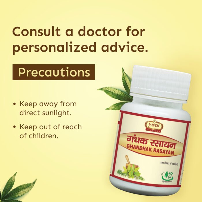 Consult a doctor for personalized advice