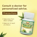 Consult a doctor for personalized advice