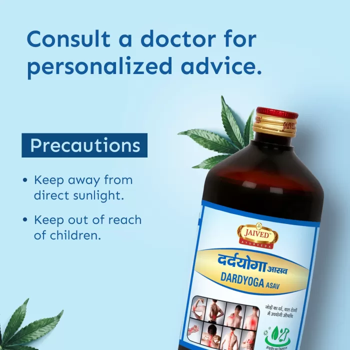 Jaived Ayurveda Dardyoga Asav Precautions