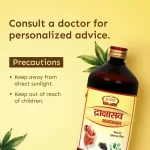 Jaived Ayurveda Darkshasav Precautions
