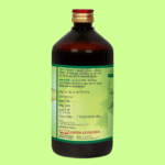 Ark Sonph 450ml - Image 6
