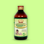 Kafvasaka Syrup | Cough Syrup - Image 5