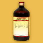 Jaived Ayurveda Arjunarishta Side1