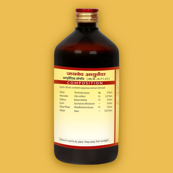 Jaived Ayurveda Arjunarishta Side1