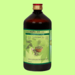 Ark Sonph 450ml - Image 7