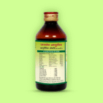 Kafvasaka Syrup | Cough Syrup - Image 7