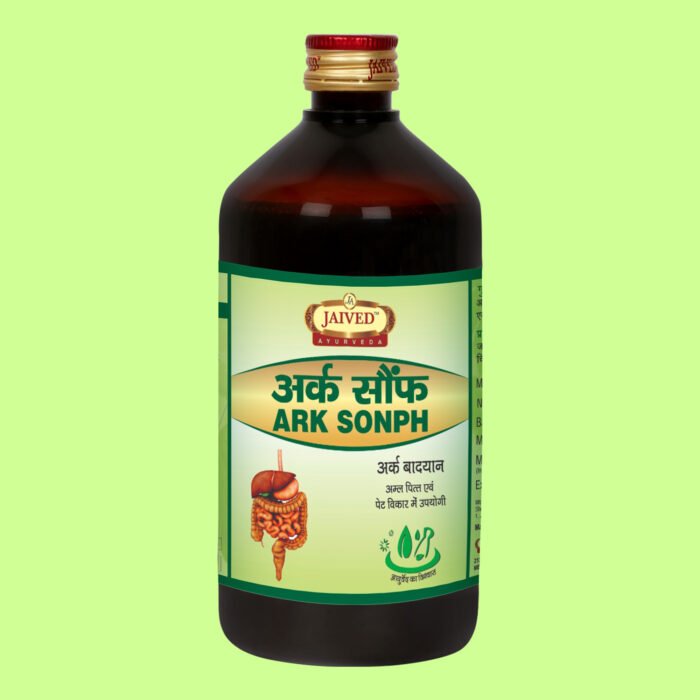 Artboard 6 Ark Sonph 450ml - Image 5