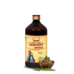 Jaived Ayurveda Ashokarisht 450ml