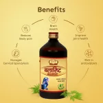 Jaived Ayurveda Balarisht Benefits