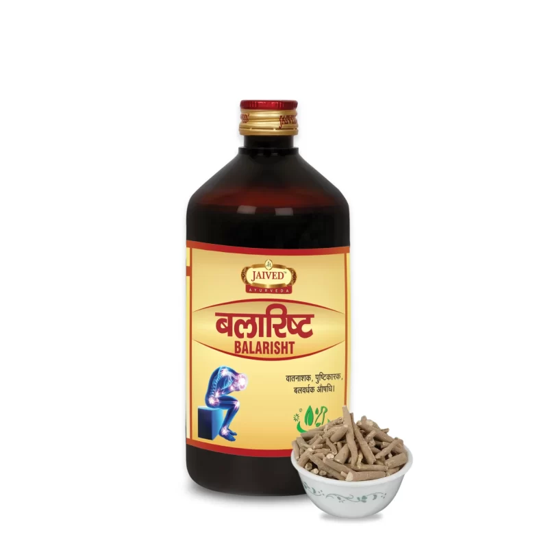 Jaived Ayurveda Balarishta 450ml
