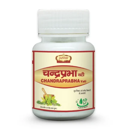 CHANDRAPRABHA VATI Front