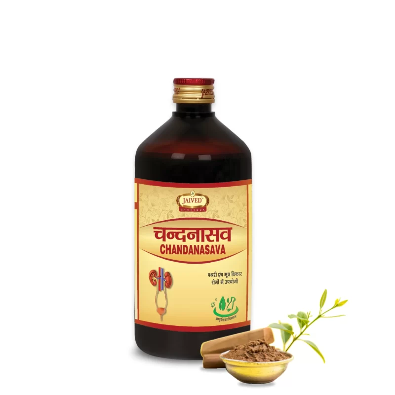 Jaived Ayurveda Chandanasav 450ml