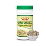 Jaived Ayurveda Kaunch Beej Churna Front Image