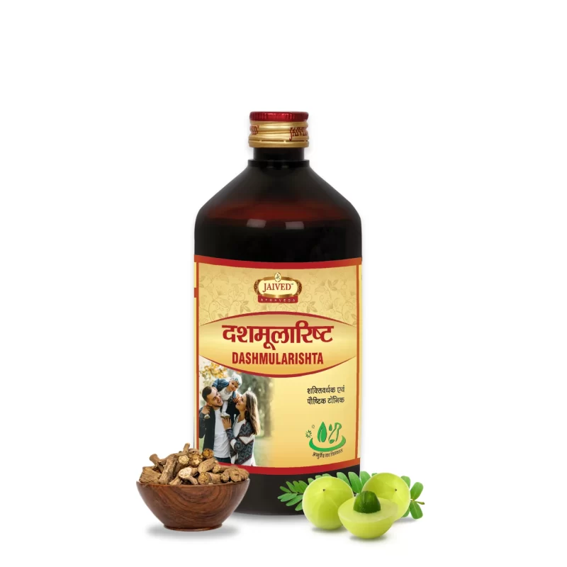 Jaived Ayurveda Dashmularisht 450ml