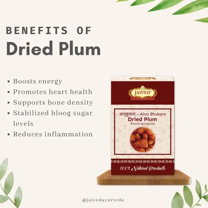 DriedPlum-benefits-dryfruits.jpg