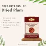 DriedPlum-precautions-dryfruits.jpg