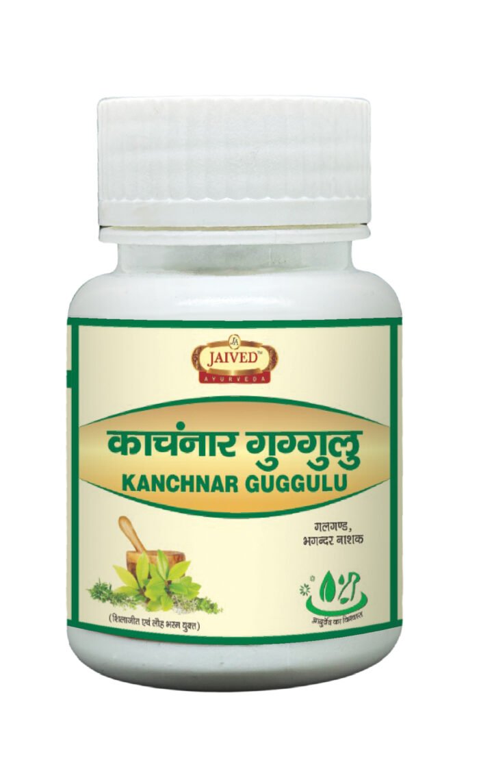 Kanchnar Guggulu - Image 5